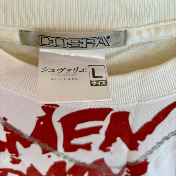 Anime Shirt Scratch and Dent Sale - Picture 2 of 4